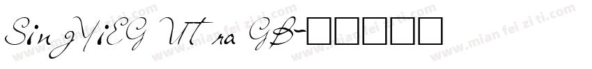 SingYiEG Utra GB字体转换